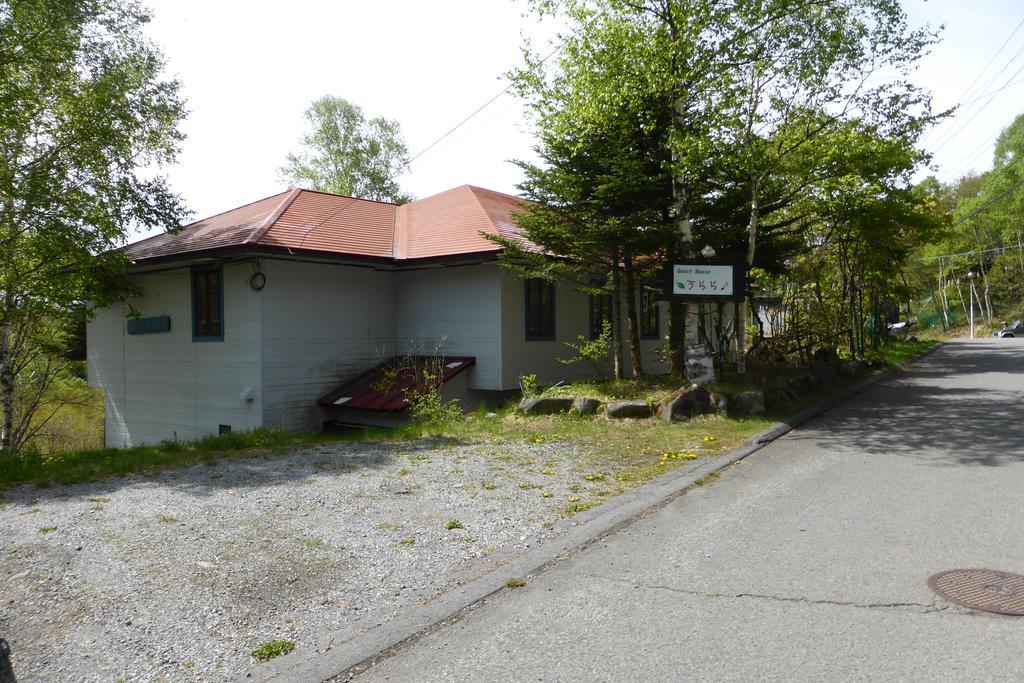 Kurumayama Kogen Guesthouse Urara Chino Eksteriør billede